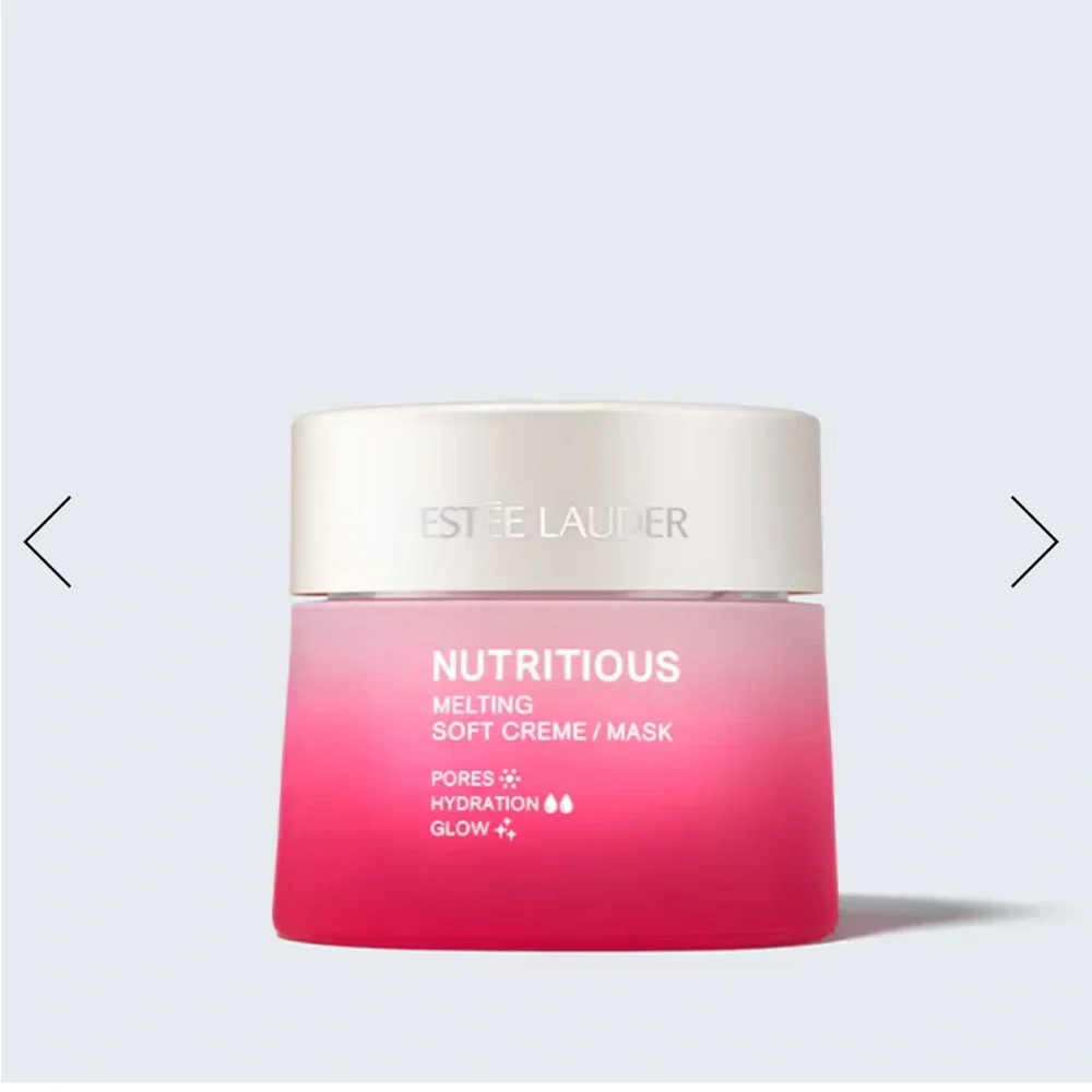 Estée Lauder Nutritious Melting Soft Creme/Mask 0.17oz/5ml